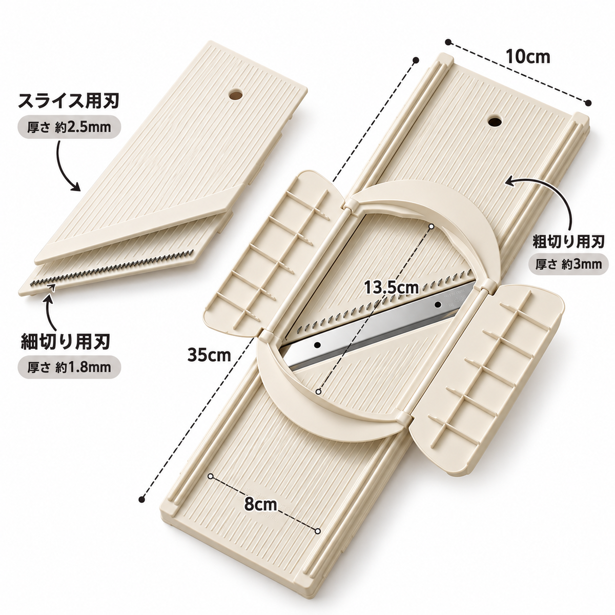 KIRU™ ラク切りスライサー